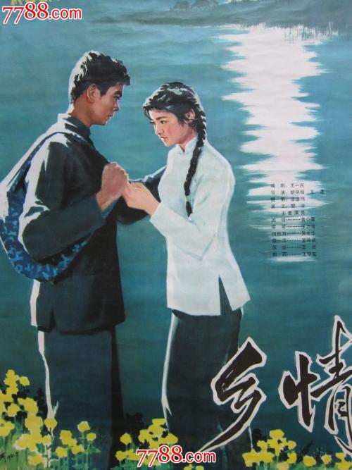 一比一仿日本駿河台大學毕业证